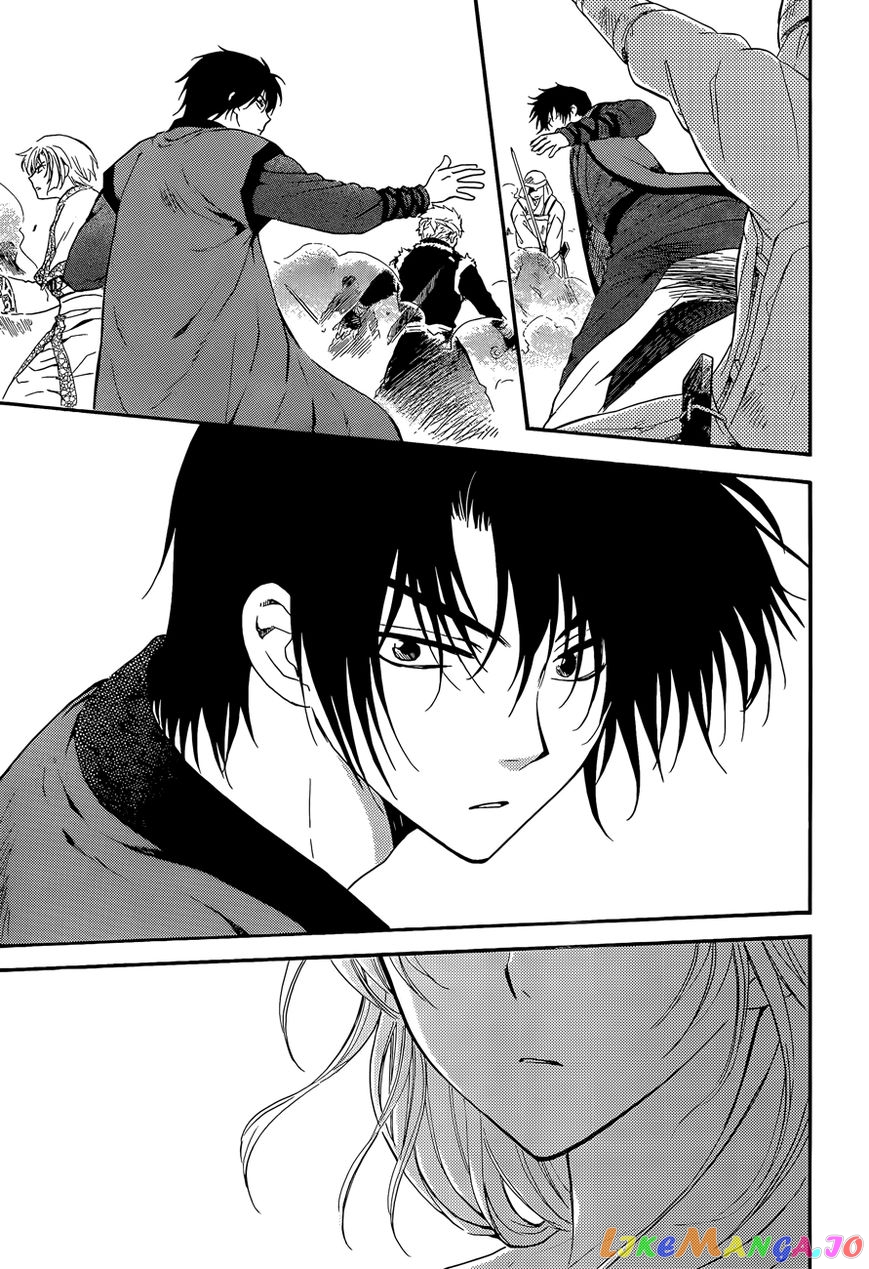 Akatsuki No Yona Chapter 119 image 25